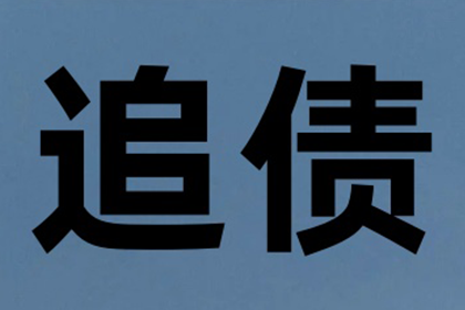 口头约定的民间借贷利息能否获得法院认可？